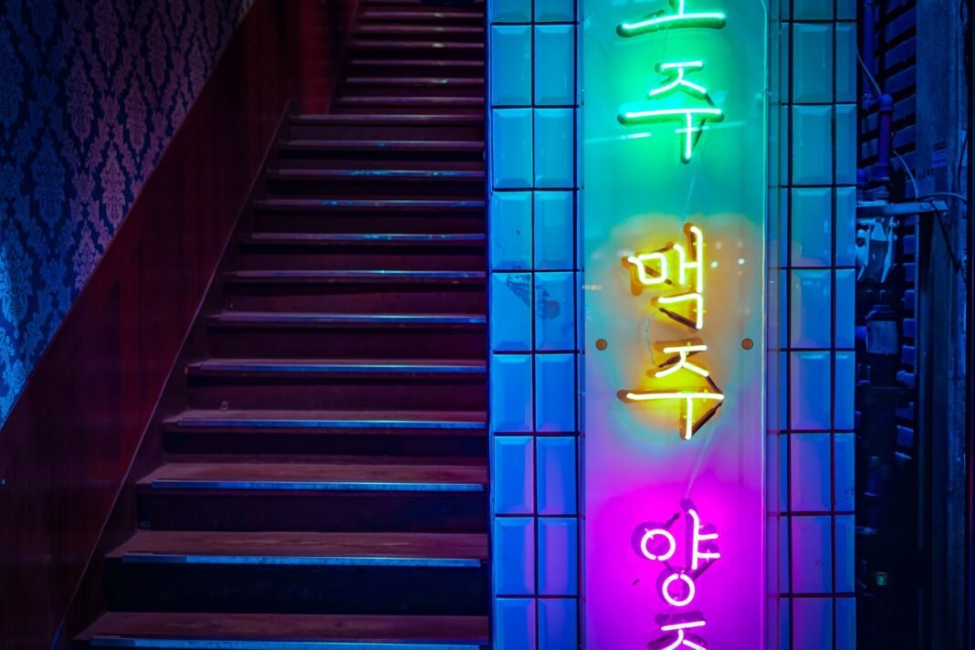 Space Karaoke Bar & Lounge Koreatown NYC - neon-lit private karaoke room nightlife